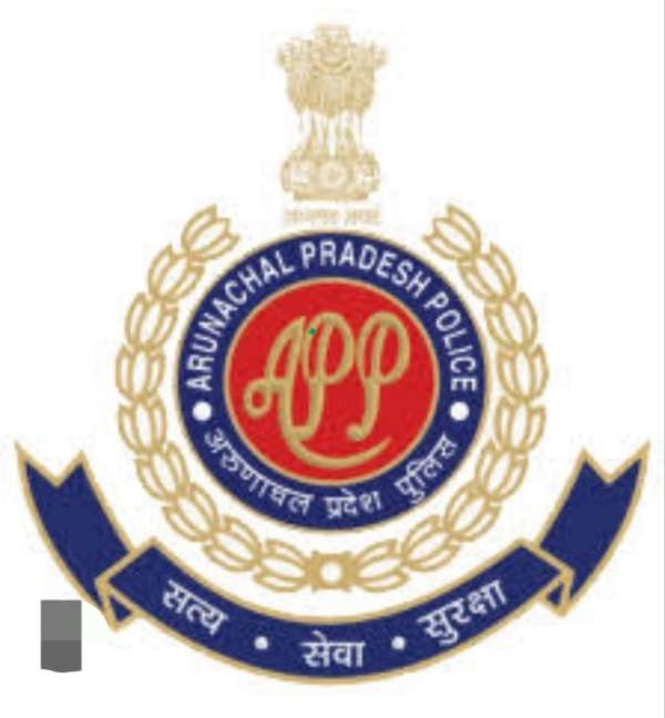 Representative Image : Arunachal Pradesh Police.