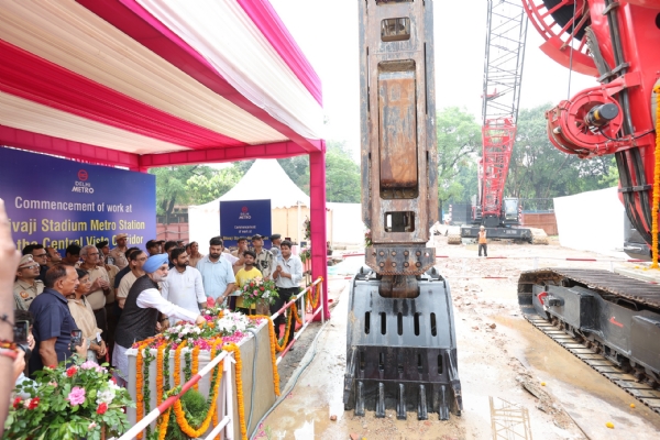 Delhi LG Launches Construction of Diaphragm Wall for New Shivaji Stadium Metro Station