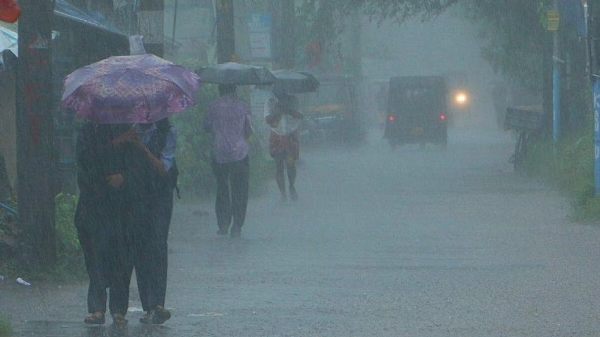 Rain Rain