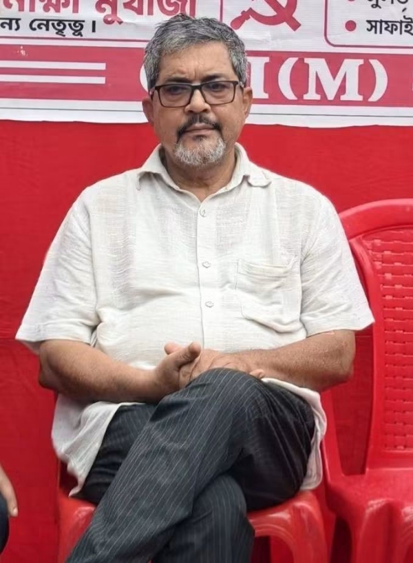 The CPIM MLA