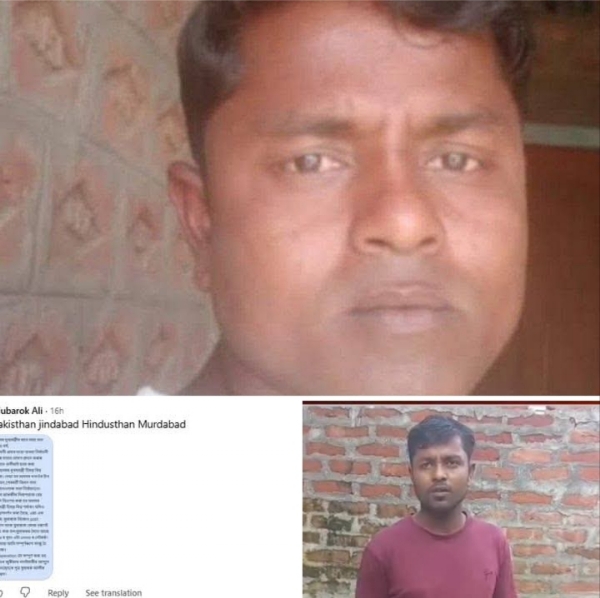 Image of the Threatener to Assam CM Himanta to Death.