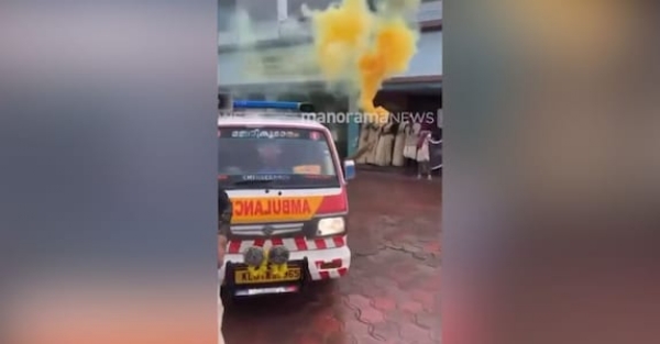 Ambulance used for Onam celebration