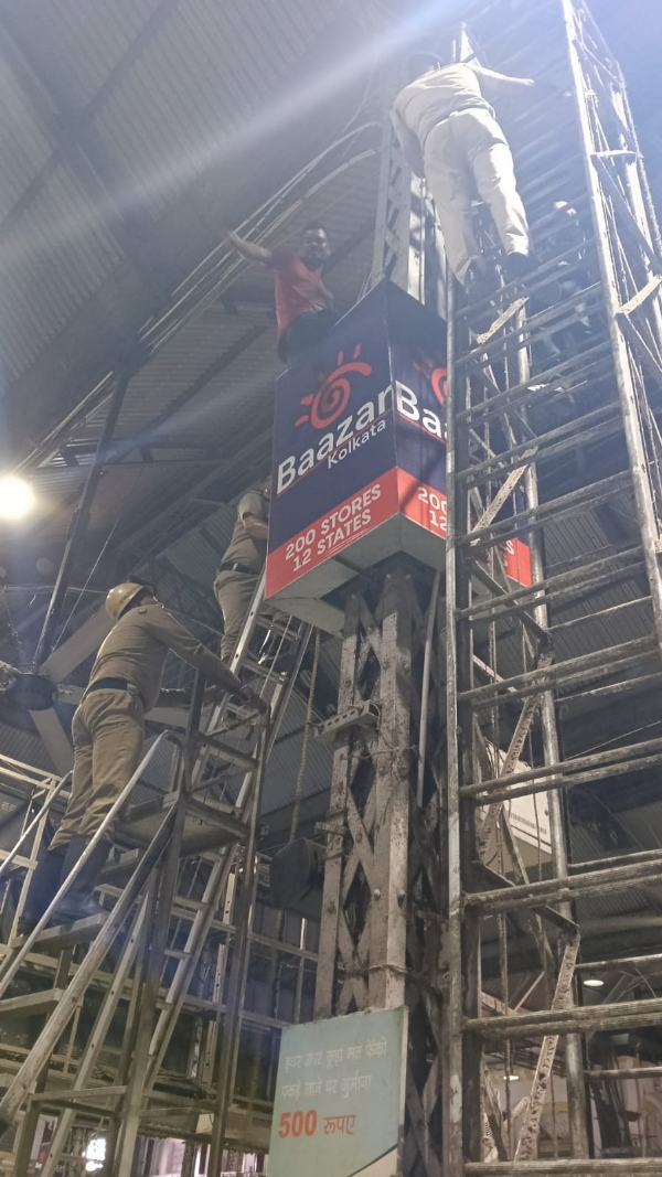 The man being rescued