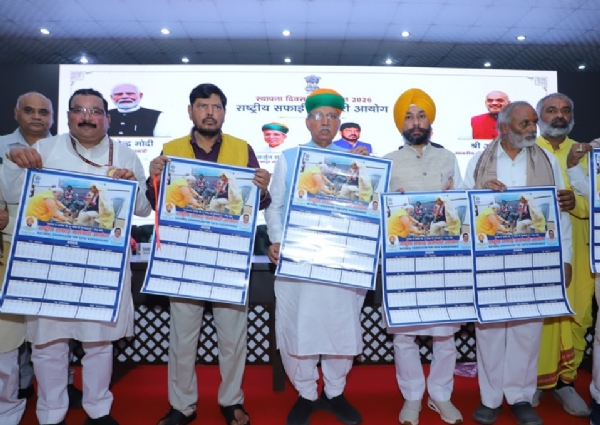A missed-call number to facilitate sanitation workers and a calendar featuring a photograph of Prime Minister Narendra Modi with sanitation workers were released during the ceremony. Photo: RSKA Press Release.