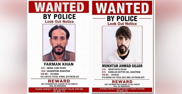 Two POCSO Undertrials Who Escaped From Srinagar Jail Arrested In Rajasthan