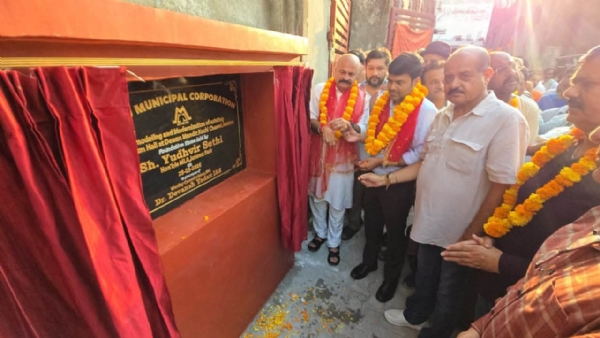 Foundation Stone Laid for ₹2.62 Crore Renovation and Modernization of Diwan Mandir Auditorium