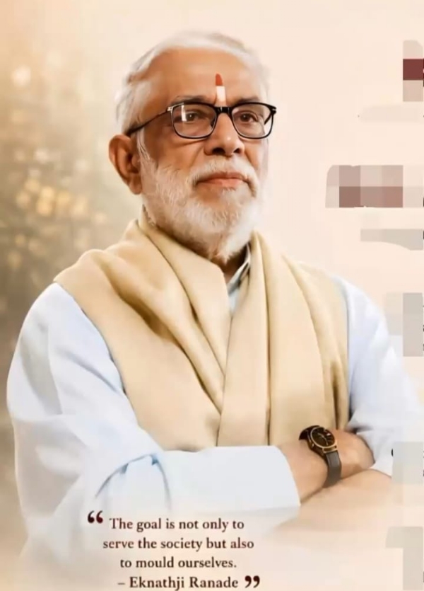 A. Balakrishnan A. Balakrishnan