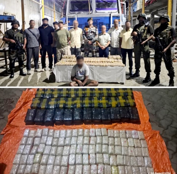 कछार में जब्त 168 करोड़ रुपये की 5.60 लाख याबा टैबलेट की तस्वीर। कछार में जब्त 168 करोड़ रुपये की 5.60 लाख याबा टैबलेट की तस्वीर।
