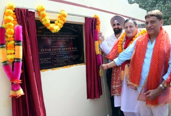 Javid Dar inaugurates, lays foundation stones for development projects in Reasi Javid Dar inaugurates, lays foundation stones for development projects in Reasi