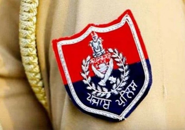Punjab Police Logo Punjab Police Logo
