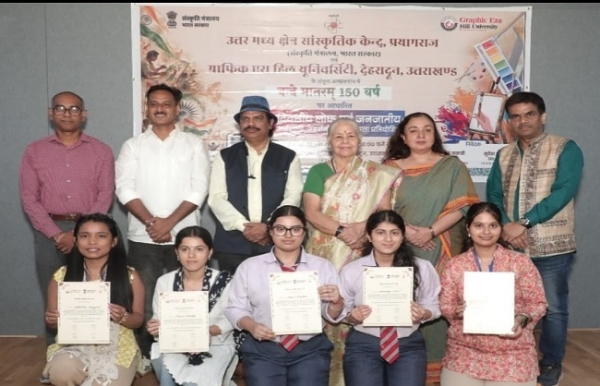 Folk and tribal art showcased in ‘Vande Mataram-150 Years’ workshop; five artists awarded