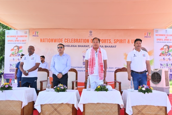 Image of the National Sports Day Celebrations at Sarusajai.