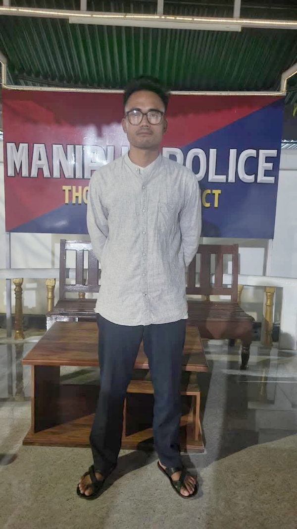 Image of the Arrested UNLF (K) Rebel In Manipur. Image of the Arrested UNLF (K) Rebel In Manipur.