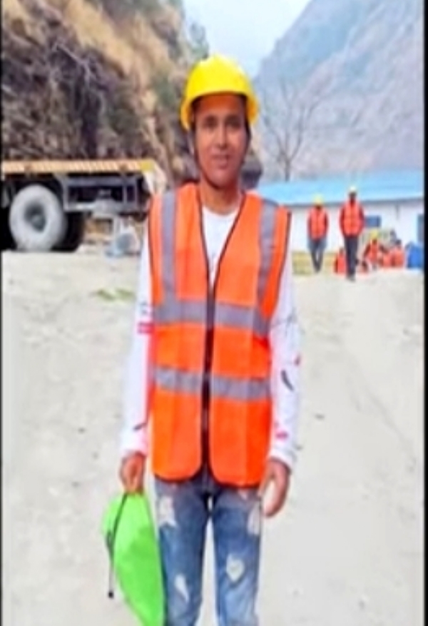 Image of the Assam Man Missing.