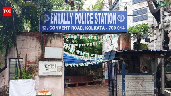 Entally Police Station Entally Police Station