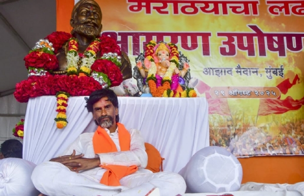 Manoj Jarange Patil protest at Azad Maidan
