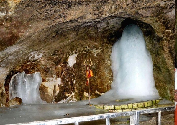 Amarnath Yatra Concludes On Raksha Bandhan With Chhari-Mubarak Prayers Amarnath Yatra Concludes On Raksha Bandhan With Chhari-Mubarak Prayers