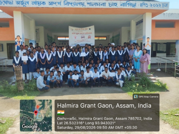 Image of the Awareness Programme Held Under Nasha Mukt Bharat Abhiyan In Golaghat