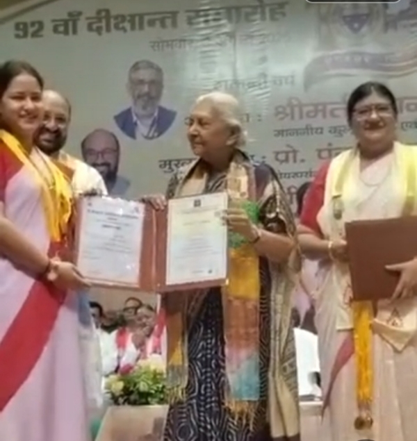 Governor felicitates 64 meritorious students