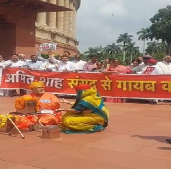Insult to Hinduism in Parliament Insult to Hinduism in Parliament