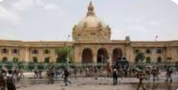Uttar Pradesh Legislative Assembly