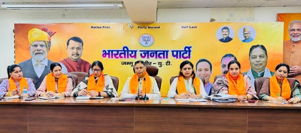 BJP president, Sat Sharma and other leaders at party’s Mahila Morcha meeting in Jammu BJP president, Sat Sharma and other leaders at party’s Mahila Morcha meeting in Jammu