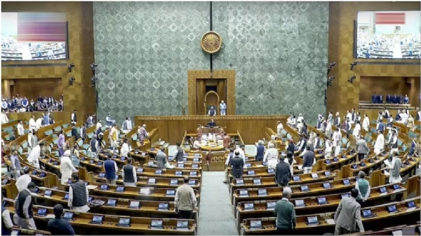 Representative Image