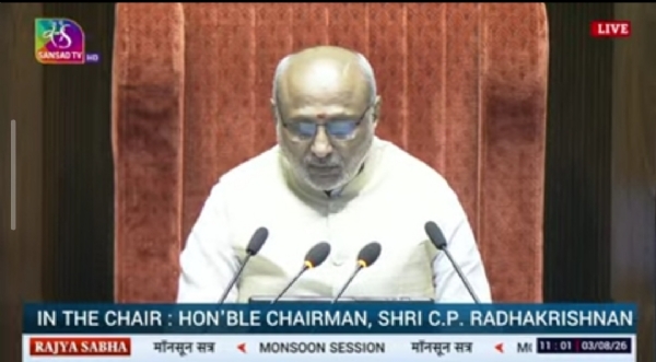 Rajya Sabha Chairman C.P Radhakrishnan