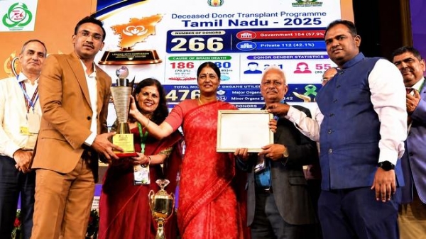 TN organ donation top slot