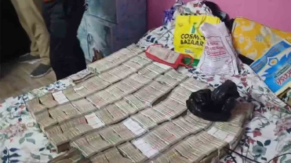 Recovered cash Recovered cash