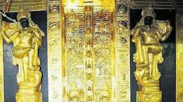 Sabarimala gold plate
