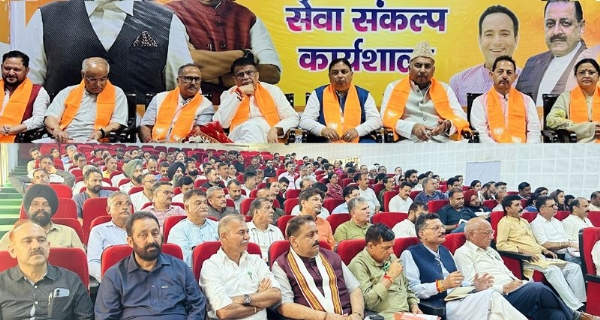 ‘Seva Sankalp Abhiyan’ to be massive people-centric campaign: BJP