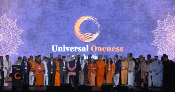 Religious leaders and other attendees were present in Manhattan, New York.