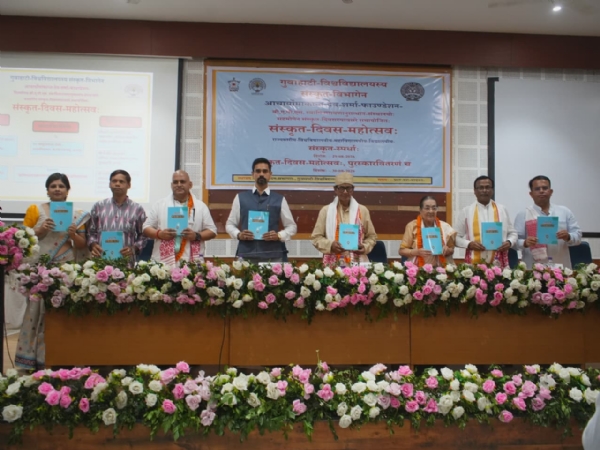 Image of the Two-Day Sanskrit Day Festival Held At Gauhati University. Image of the Two-Day Sanskrit Day Festival Held At Gauhati University.