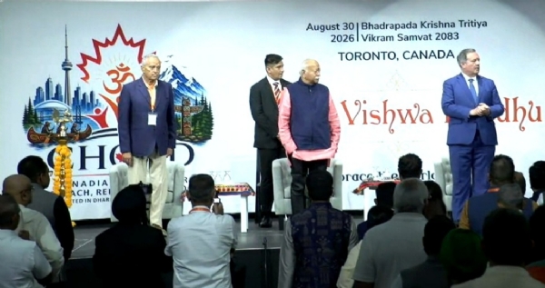 RSS Chief Mohan Bhagwat (Photo : RSS)