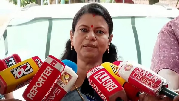Bindu Krishna