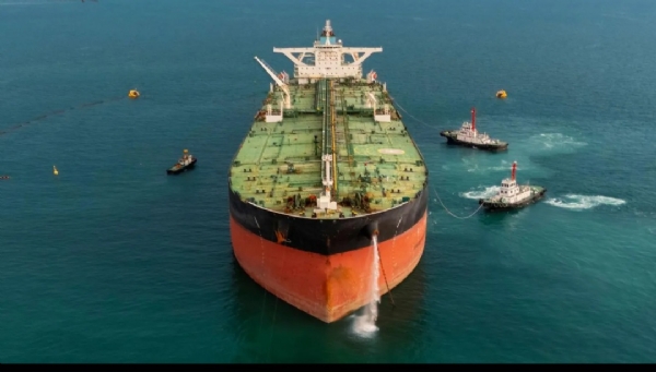 File