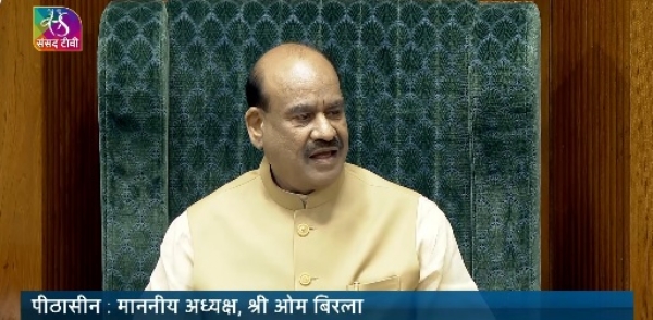 Lok Sabha Speaker Om Birla Lok Sabha Speaker Om Birla