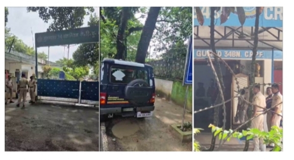 Image Related to the Assam CRPF Camp Firing, where Personals Killed. Image Related to the Assam CRPF Camp Firing, where Personals Killed.