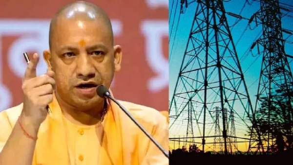 Uttar Pradesh achieves historic record by supplying 32,673 MW of power on June 24, 2026 Uttar Pradesh achieves historic record by supplying 32,673 MW of power on June 24, 2026