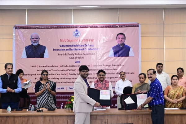 Odisha Signs MoUs with Leading Institutions Odisha Signs MoUs with Leading Institutions