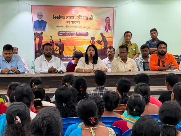 Minister Sumana Sarakar in the meeting