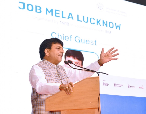 Kapil Dev Agarwal, Minister of State (Independent Charge) for Vocational Education, Skill Development, and Entrepreneurship, inaugurated the program