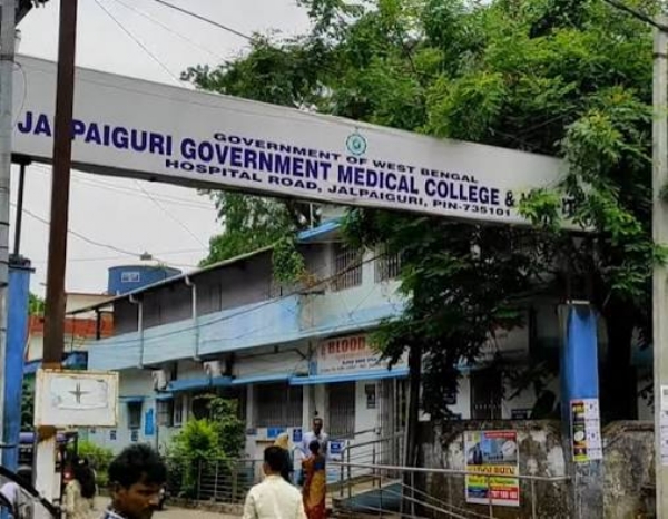 Jalpaiguri Medical College and Hospital