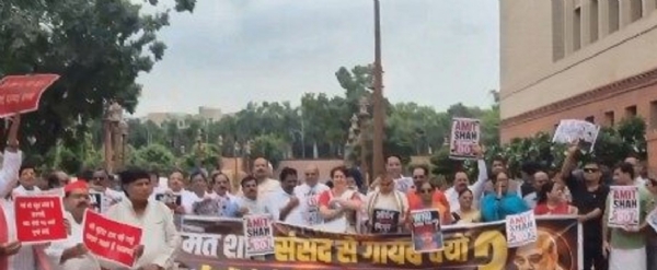 Opposition Stages Protest in Parliament Premises