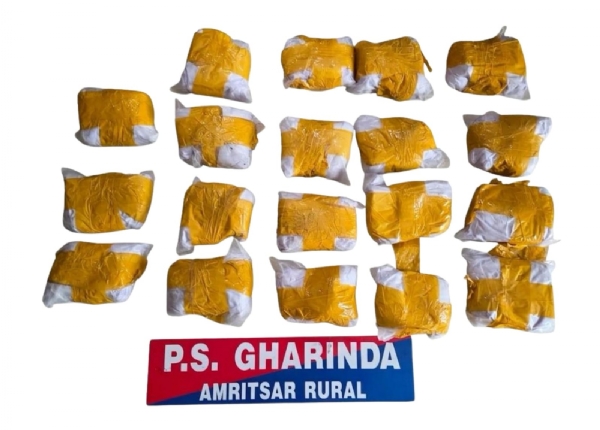 Amritsar Police  recovered 10 kg heroin.
