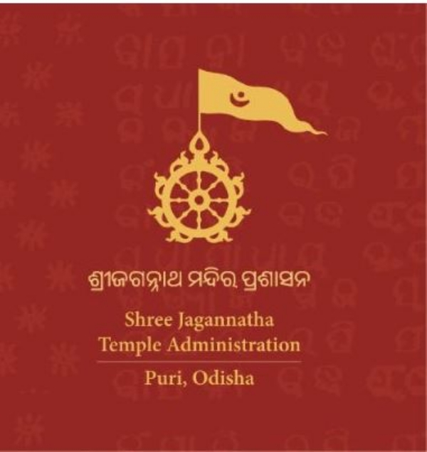 Shree Jagannath Temple Administration (SJTA) (Representative Image) Shree Jagannath Temple Administration (SJTA) (Representative Image)