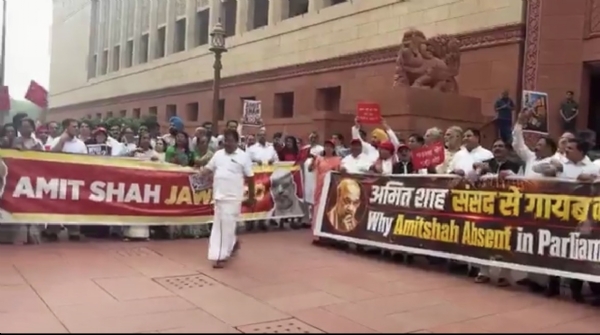 Opposition MPs protesting on Wednesday in the Parliament premises.