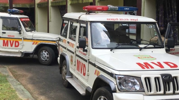 Kerala MVD