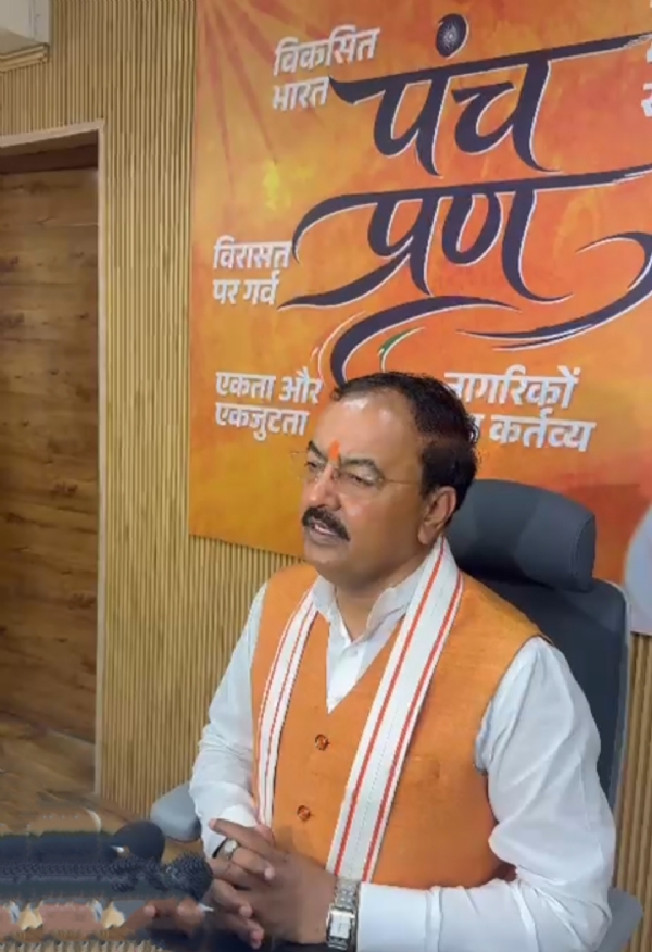 Speaking to reporters, the Deputy Chief Minister Keshav Prasad Maurya